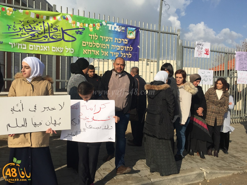 i7tejaj lud madrasa (24).jpg